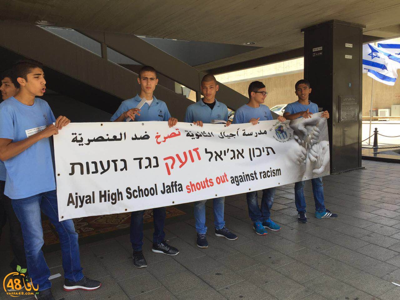 3onsriya ajaal (1).JPG